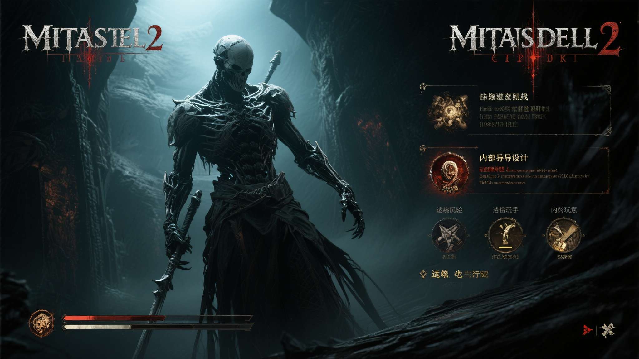 BOSS战很震撼!类魂RPG《致命躯壳2》全新试玩演示 当然,也有部分老玩家对游戏难度曲线和初期引导设计持保留意见,认为系列应当在保持硬
